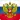 Russia Simulator Original