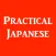 PracticalJapanese