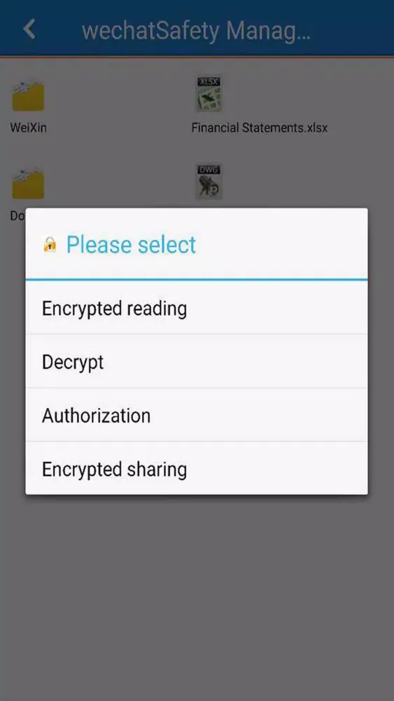 360 Encrypt應用截圖