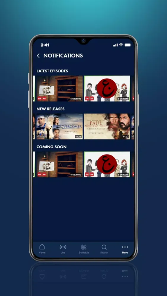 SAT-7 PLUS Screenshots