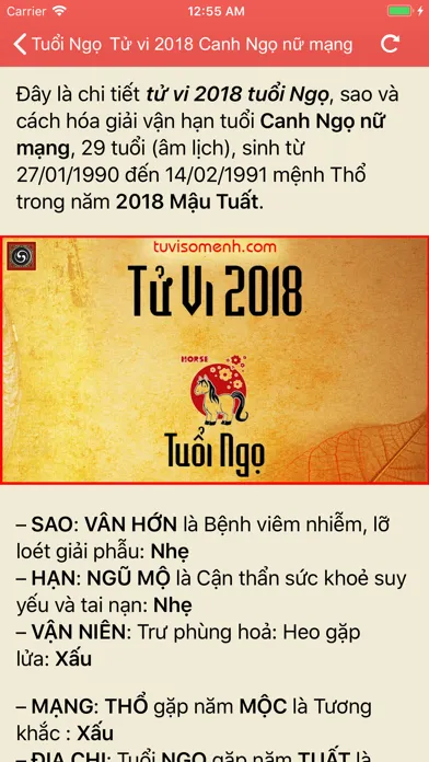 Tử Vi 2018 -Xem bói,phong thuỷ স্ক্রিনশট