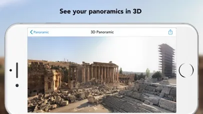 Скриншоты Panomatic
