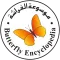 Online Butterfly Encyclopedia