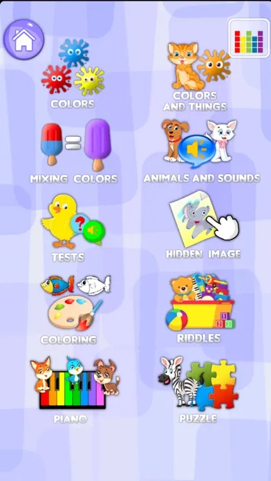 Animals and fun colors スクリーンショット