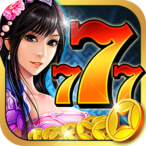 Money in The Three Kingdoms Money in The Three Kingdoms