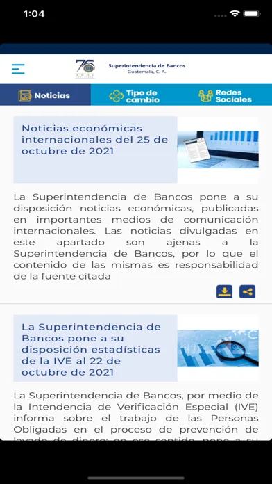 SIB Guatemala应用截图
