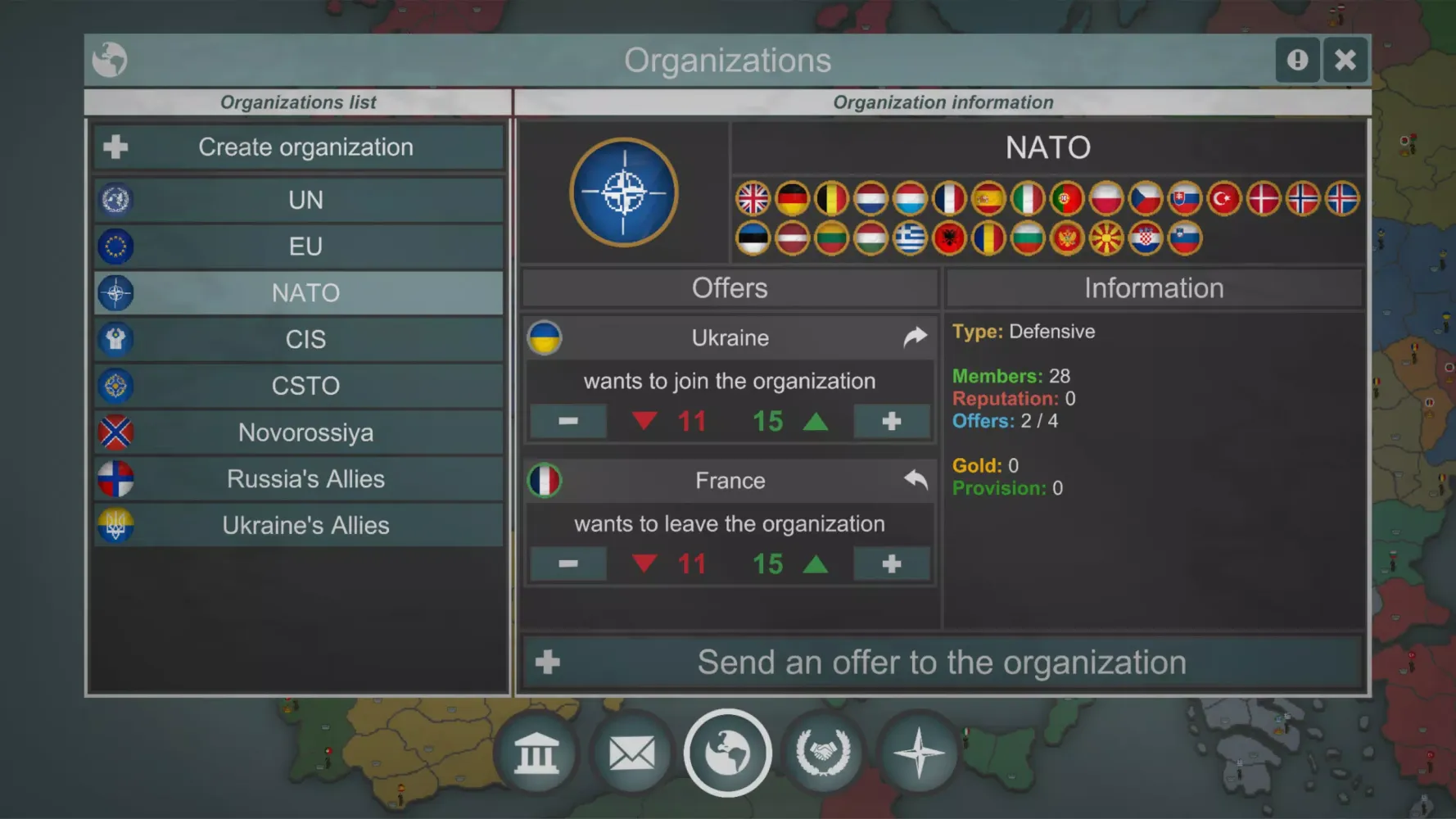 Our Empire Remake Screenshots