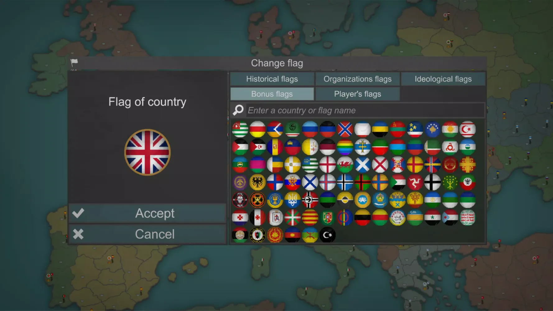 Our Empire Remake Screenshots