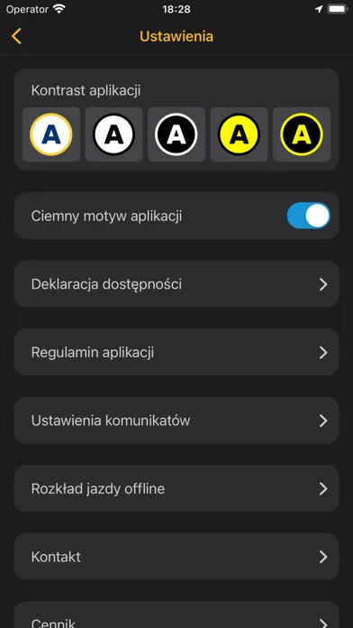 Скриншоты SKM KomPas