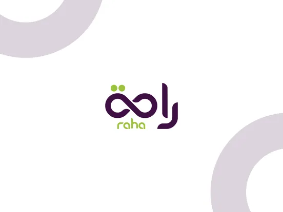 Скриншоты Raha - راحة iPad 