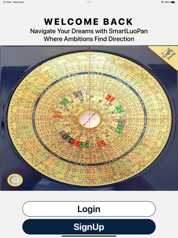 SMartLuoPan iPad  Screenshots