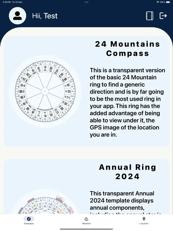 SMartLuoPan iPad  Screenshots