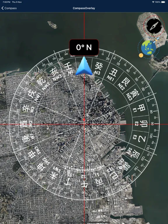 SMartLuoPan iPad  Screenshots