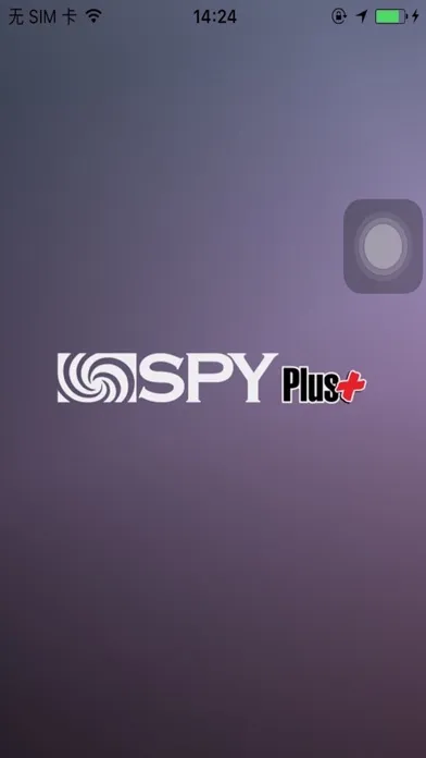 SPY Plus DVR应用截图