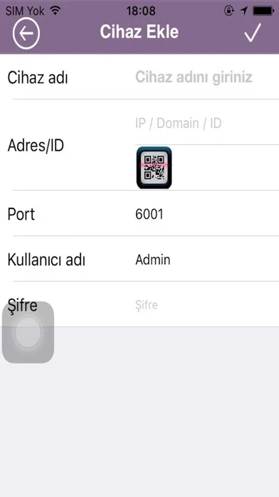 SPY Plus DVR应用截图