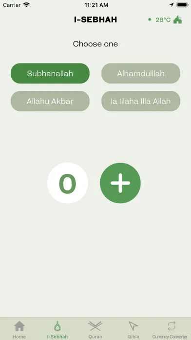 Hajj App by Arab News سکرین شاٹس