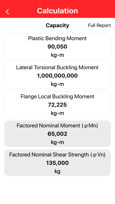 SSI Steel Design स्क्रीनशॉट