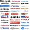 Gujarati Newspaper