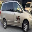 STS DRIVER