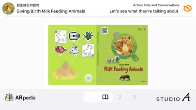 ARpedia Guided Reading應用截圖