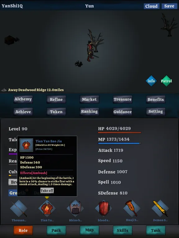 Zrzuty ekranu Realms Journey iPad