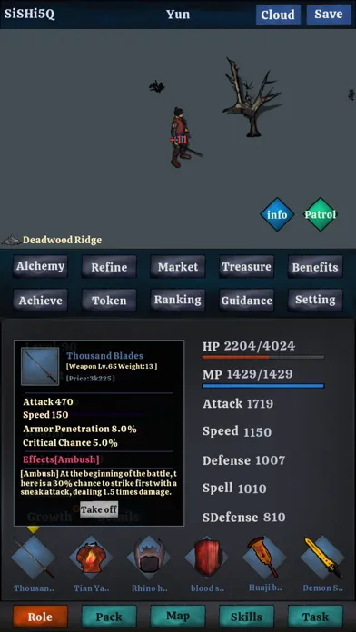 Zrzuty ekranu Realms Journey