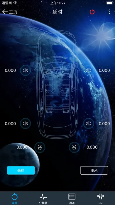 Razor DSP Screenshots
