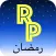 Ramadan Pro 2021