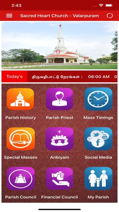 صور Sacred Heart Church-Valarpuram
