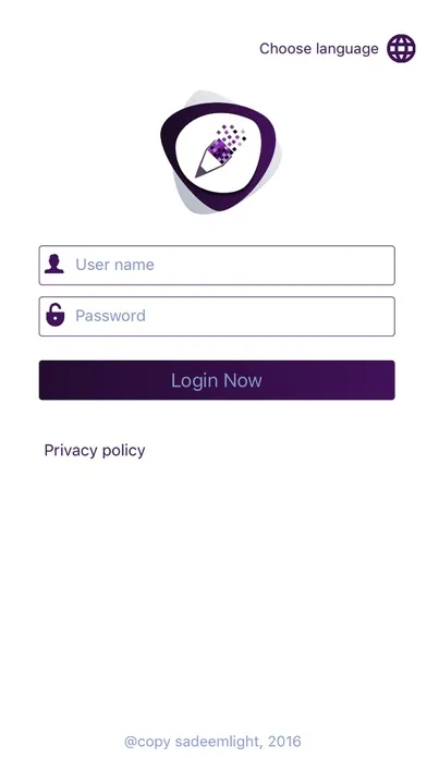 Sadeemlight App Screenshots