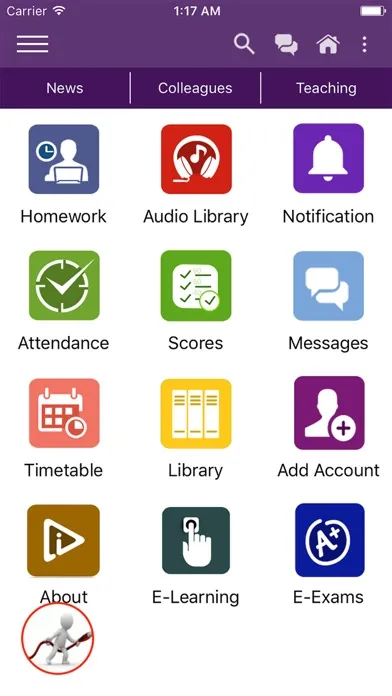 Sadeemlight App Screenshots