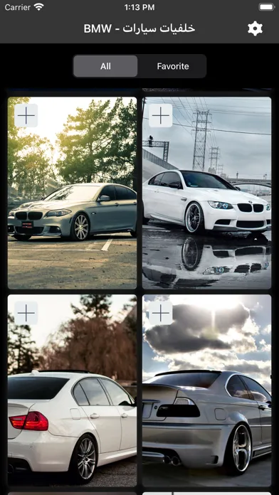 Скриншоты خلفيات سيارات - BMW