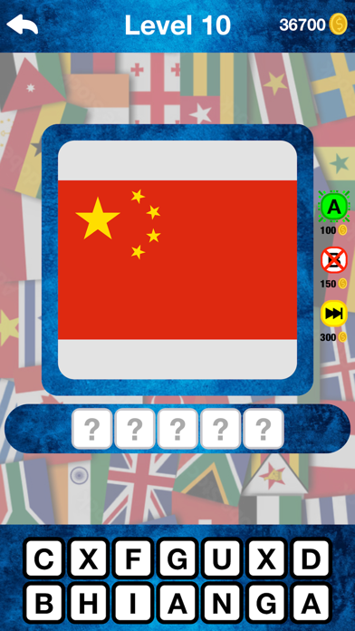 Guess - World Flags Quiz स्क्रीनशॉट