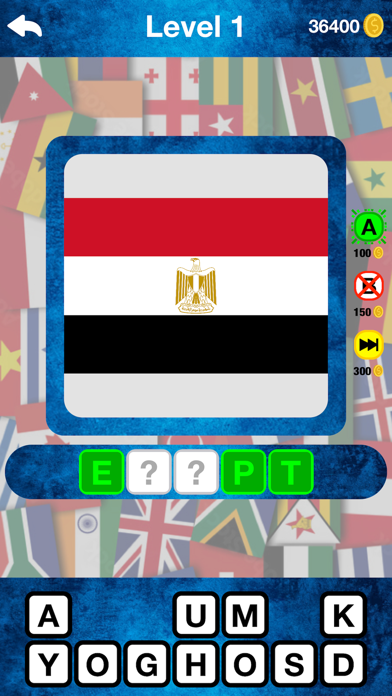 Guess - World Flags Quiz स्क्रीनशॉट