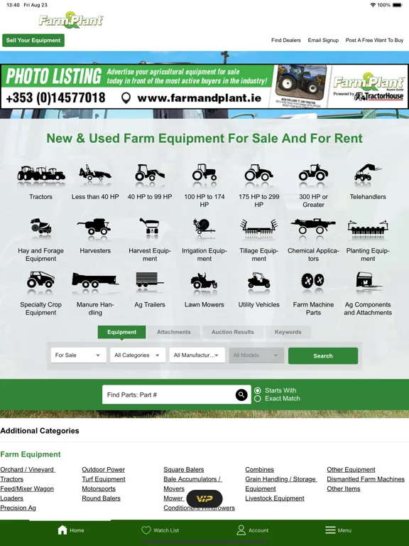 FarmAndPlant iPad  स्क्रीनशॉट