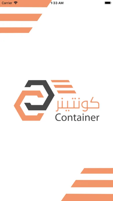 كابتن كونتينر 스크린샷