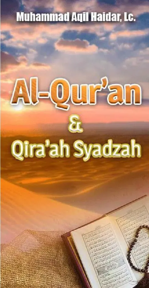 Al-Quran dan Qiraah Syadzah Screenshots