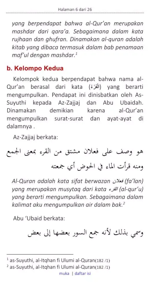 Al-Quran dan Qiraah Syadzah Screenshots