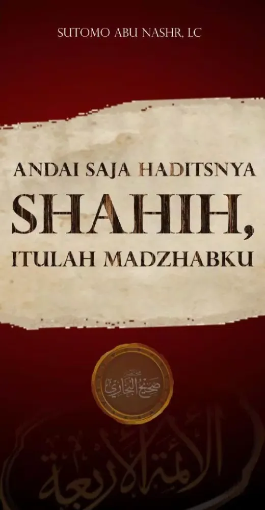 Andai Saja Haditsnya Sahih স্ক্রিনশট