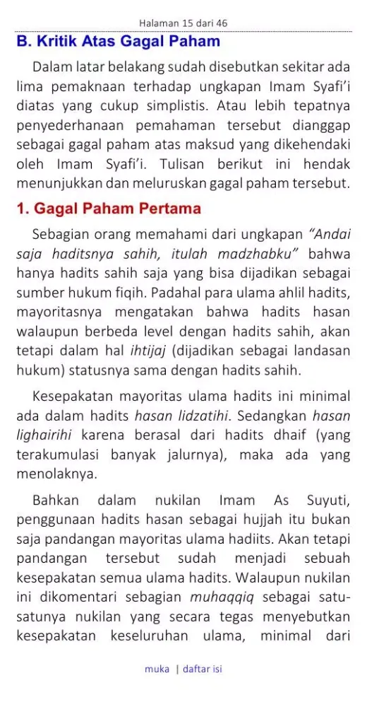 Andai Saja Haditsnya Sahih স্ক্রিনশট