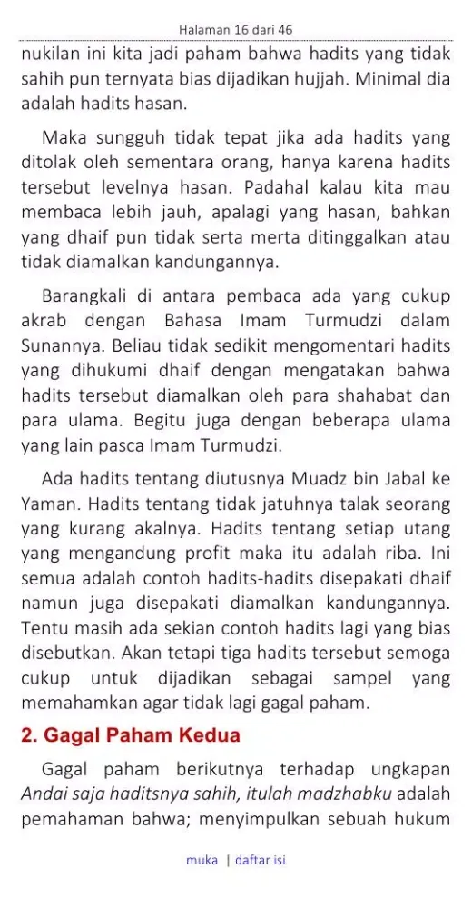 Andai Saja Haditsnya Sahih স্ক্রিনশট