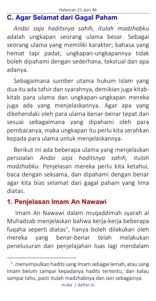Andai Saja Haditsnya Sahih স্ক্রিনশট