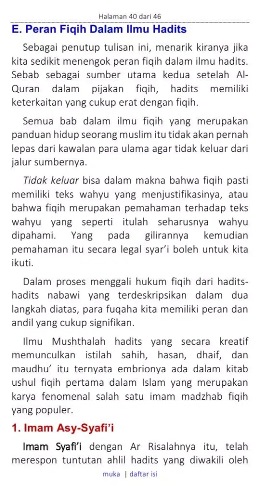 Andai Saja Haditsnya Sahih স্ক্রিনশট
