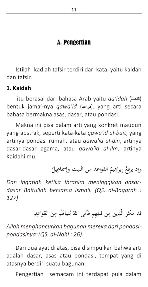 Screenshot di Kaidah Tafsir By Ahmad Sarwat