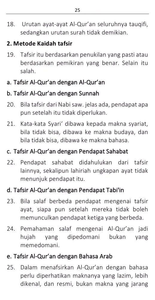 Screenshot di Kaidah Tafsir By Ahmad Sarwat