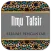 Pengantar Ilmu Tafsir