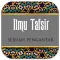 Pengantar Ilmu Tafsir