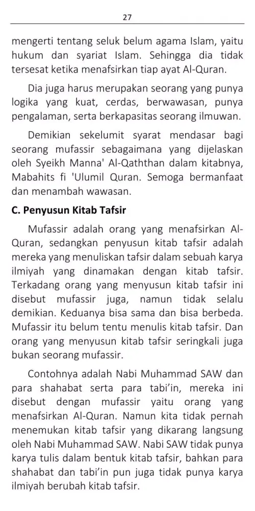 Capturas de pantalla de Pengantar Ilmu Tafsir