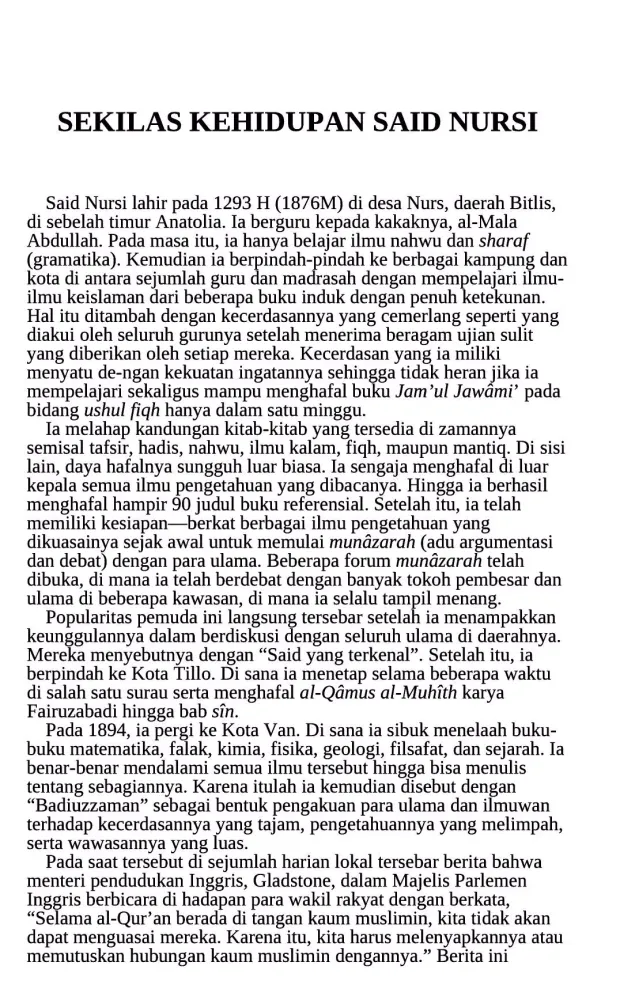 Jendela Tauhid - Risalah Nur Screenshots