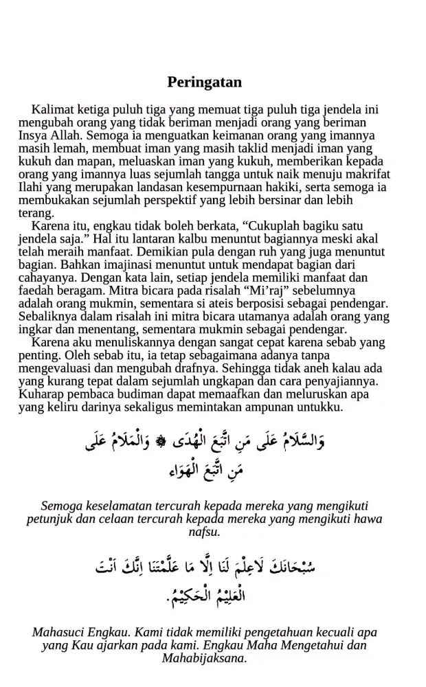 Jendela Tauhid - Risalah Nur Screenshots